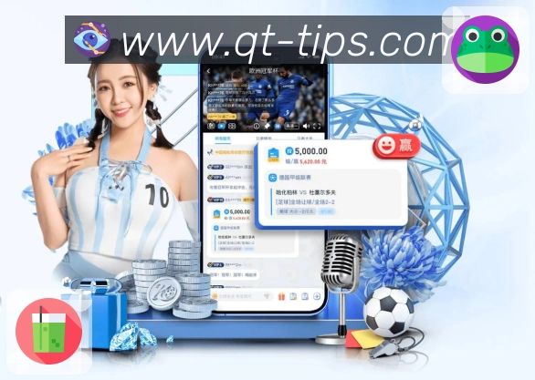 球探体育即时比分比分APP 封面图